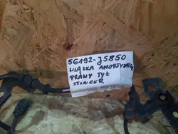 Jousituslinkki OEM 56192-J5850 Oikea Taka
