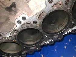 Bloc moteur Nissan YD25 OEM blok yd25 - Occasion