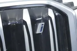 GRILL ATRAPA I BLUE iX1 U11 BEV ELEKTRISK