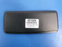 Feu Stop Additionnel OEM 491509 pour Citroen Saxo I