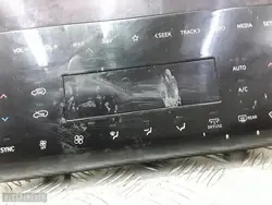 Ecrã de visualização Hyundai Tucson OEM 97250N7300 Usado