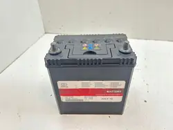 Batterie Toyota OE 28800YZZPC d'occasion - 1 Ah