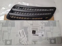 Grille d'Admission d'Air Mercedes Sprinter OEM A9108360000