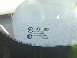 OEM Lochow-318315- framruta för Hyundai i40
