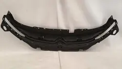 Rinforzo Griglia Anteriore Citroen Berlingo III