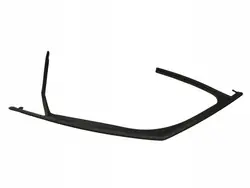 Mitsubishi Outlander IV bakdörr glastätning OEM 5A4JY05R1