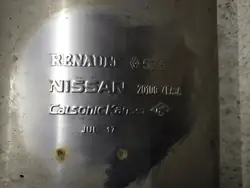 Avgassväljare OEM 20100-4EA3Y Nissan Qashqai J11
