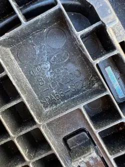Polttoainekansi OEM 81595-CR200 Kia Ceed III M-HEV:lle
