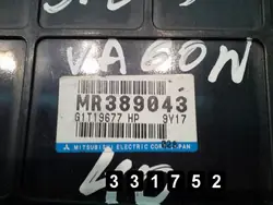 ECU Mitsubishi d'occasion OEM AM-331752 pour Space Wagon