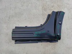 Soleira dianteira esquerda OEM #TIGRA_CZESCI Mazda CX5 II 2017-