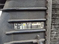 Intercooler Fiat Croma II 1.9 JTD