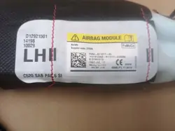 Airbag siège gauche Ford Kuga MK2 OEM CV44-611D11-AC