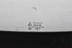 OEM 385708 framruta för Aston Martin Vantage