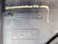 FORD MONDEO MK4 Kylarrubriksfläkt 6G91-8C607-RC