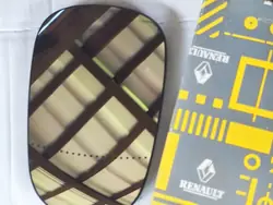 Verre de Miroir pour Renault Clio Campus 06