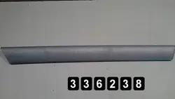 Gebruikt BMW Vormonderdeel OEM AM-336238