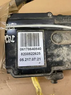 Frein à main OEM 8200522625 Renault Scénic II