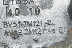 Engine Mount FORD FIESTA VI AV597M121AA