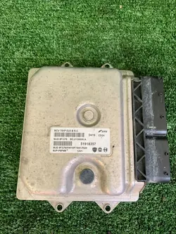 Module ECU Contrôleur Fiorino Bipper Nemo Qubo 1.3 51918357