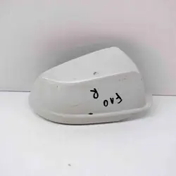 Carcasa espejo BMW F10 OEM 7231204 Lado derecho