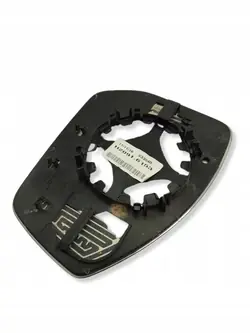 Jaguar F-Pace linke Spiegel-Einsatz OEM H20916153