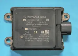 Mercedes ACC-tutkasensori OEM A0004462249