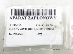 Distribuidor de encendido OEM APARAT ZAPŁONOWY HONDA CR-V I 2.0 B20B3
