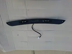 Garniture Hayon Kia Sportage III OEM 873113W000