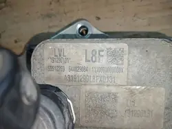 Radiador de óleo Opel 1.6 CDTI
