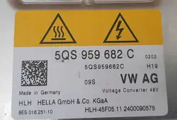 Spanning Converter Module OEM 5QS959682C