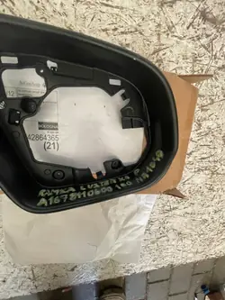 Spiegelrahmen Rechts Mercedes GLS X167 OEM A1678110600