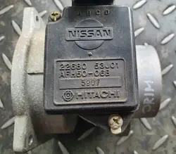 Capteur de débit d'air Nissan Primera P10