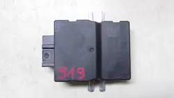 Pumpkontroller BMW X1 F48 2.0D 7450992