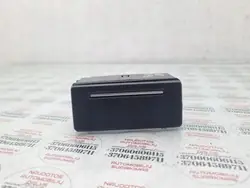 Cinzeiro Porta Traseira Direita Audi A8 D3 OEM 4E0857406E