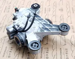 Bakaxel differential VW Arteon Passat B8 0CQ525010AC