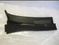 Braço do limpa-vidros direito OEM 0K2FA50780 Kia Carens