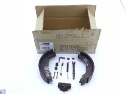 Bromssats LDV MAXUS 04-09 höger bak 16''