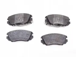 Vorderremblokken OPEL INSIGNIA A OEM 95530020