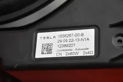 Haut-parleur Subwoofer Tesla OEM 1656267-00-B pour Model Y