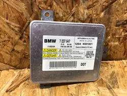 Xenon-strålkastarmodul BMW OEM 7237647