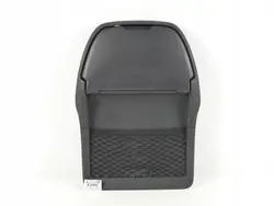 Rear Cover for Front Seat Citroen C4 Picasso II 13-19