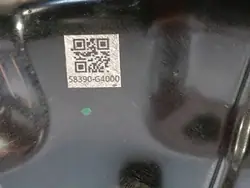 Hyundai i30 Bakre bromsskydd OEM 58390G4000