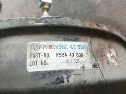 Servo-frein K58C43950A pour Kia Carnival I