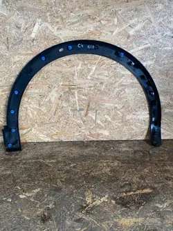 OEM 9832959080 Vasen Etumainen Lokasuoja Citroen C4
