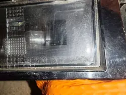 Rekisterikilven valo OEM 92510-2c7 Hyundai i20 II