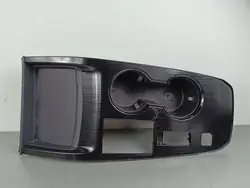 2024 Nissan X-Trail T33 Gear Shift Frame 20231219