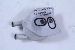 Arrefecedor de óleo usado OEM CHŁODNICZKA OLEJU CITROEN C4 III LIFT 25r. 1.2THP