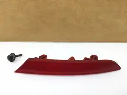 VASEN TAKAVALON REFLEKTORI RENAULT CLIO V OEM 265651206R