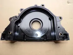 Veivhuspackning OEM 05L103151C - Begagnad