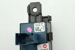 Bouton de frein à main OEM 98014489ZD00 pour Citroen C4 Picasso II